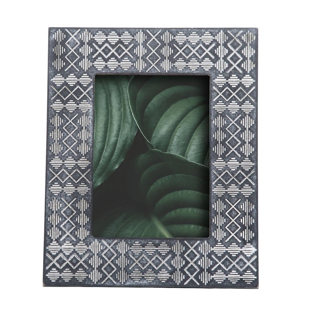 5x7 Kuba Photo Frame